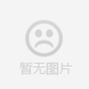 LED  幼儿园专用吸顶灯 尺寸Φ530x530x450mm