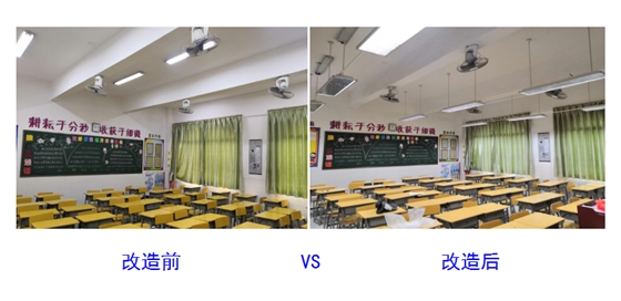 4 城北新区小学.jpg