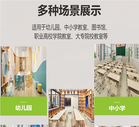 205036-003（黑板灯）详情页_11.jpg