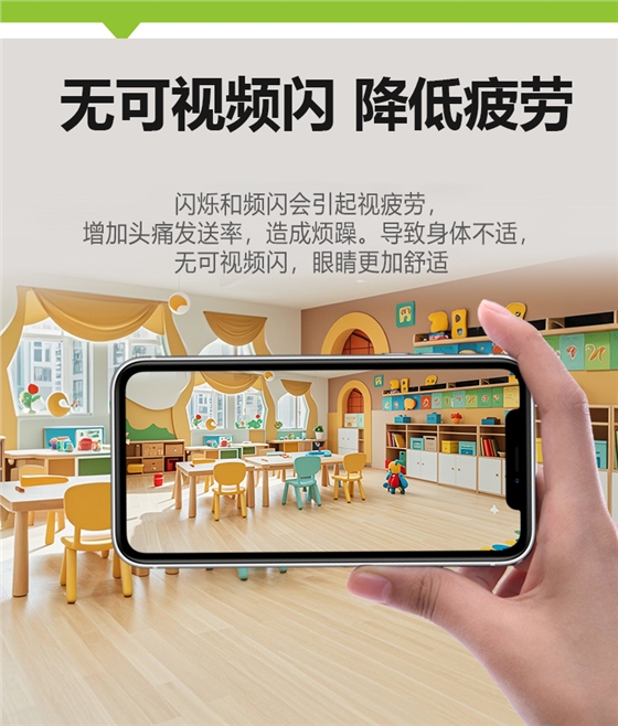 （幼儿园灯）详情页_05.jpg