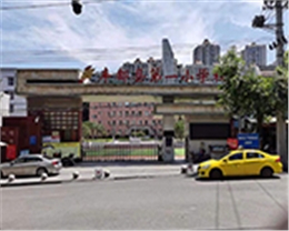 重庆丰都县第一小学教室灯黑板灯改造