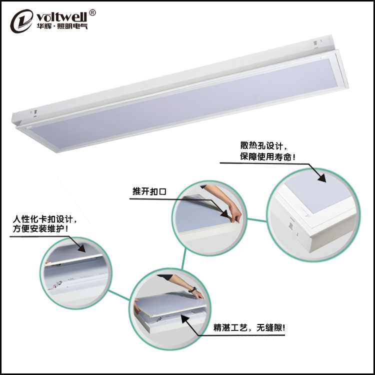 LED胶片灯盘细节