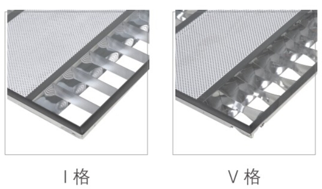 3.	华辉照明格栅灯盘灯体表面静电喷涂处理，防腐性能好，不易磨损，使用30000小时不变色、不褪色。LED格栅灯盘厂家,产品有T8格栅灯盘，T5格栅灯盘，明装格栅灯盘，暗装格栅灯盘