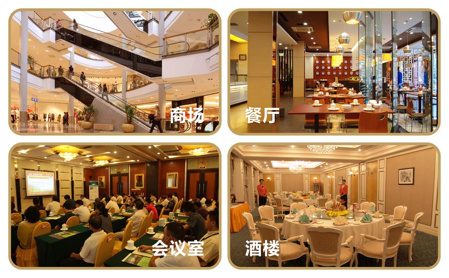 四川照明設(shè)備筒燈批發(fā)