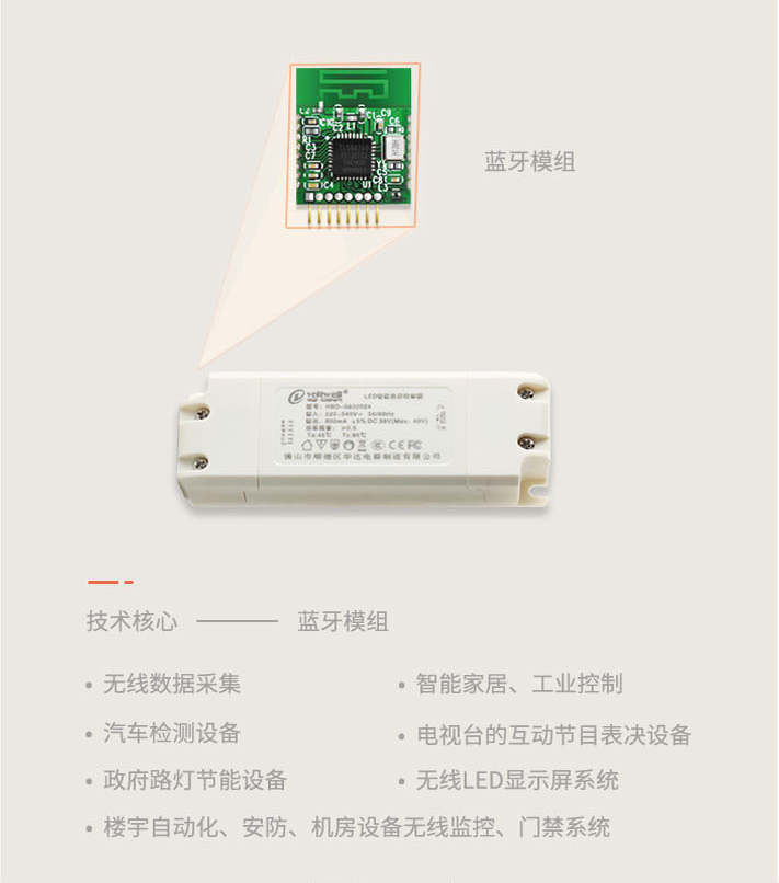 底发光教室灯详情图（圆角）_13.jpg