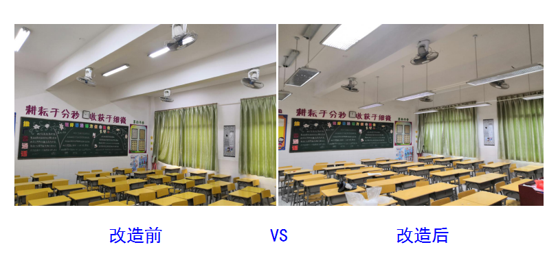 7 城北新区小学.jpg