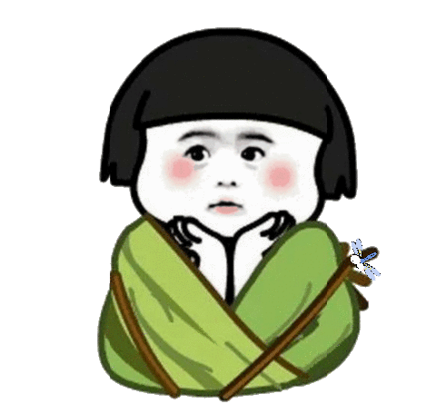 1 小表情.gif