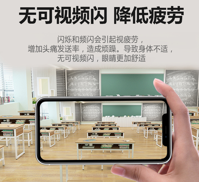 205036-003（黑板灯）详情页_07.jpg