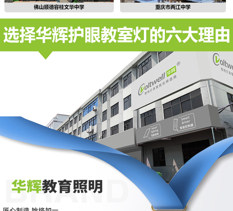 镀铬格栅详情页_15.jpg