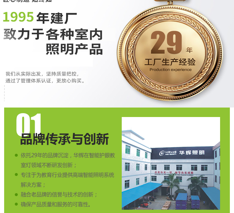 镀铬格栅详情页_16.jpg