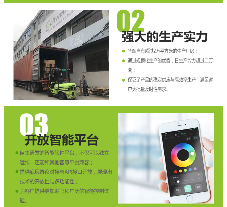 镀铬格栅详情页_17.jpg