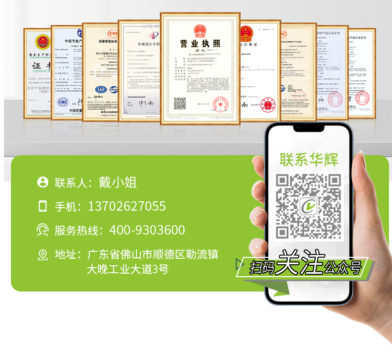 镀铬格栅详情页_20.jpg