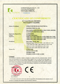 T5灯盘CE认证