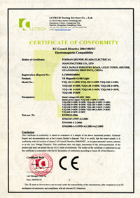 T8电感灯盘CE认证