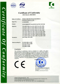 电感支架CE证书