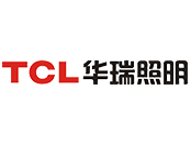 TCL华瑞照明