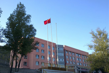 新疆乌鲁木齐市第三十四中学