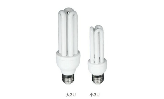 3U电子三基色节能灯 3U电子三基色节能灯